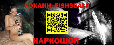ГАЛЛЮЦИНОГЕННЫЕ ГРИБЫ Бердск