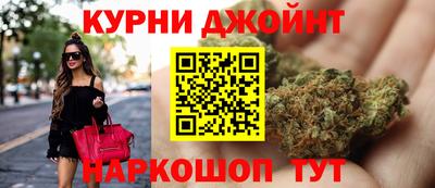 ГАЛЛЮЦИНОГЕННЫЕ ГРИБЫ Бердск