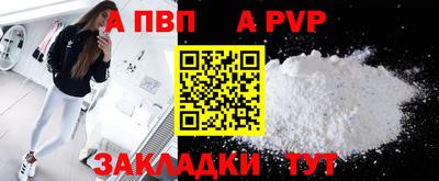 ГАЛЛЮЦИНОГЕННЫЕ ГРИБЫ Бердск