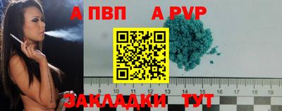 ГАЛЛЮЦИНОГЕННЫЕ ГРИБЫ Бердск