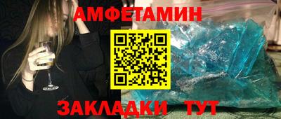 ГАЛЛЮЦИНОГЕННЫЕ ГРИБЫ Бердск