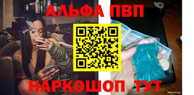 ГАЛЛЮЦИНОГЕННЫЕ ГРИБЫ Бердск