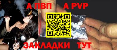ГАЛЛЮЦИНОГЕННЫЕ ГРИБЫ Бердск