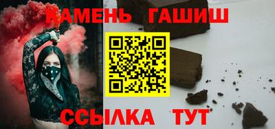 ГАЛЛЮЦИНОГЕННЫЕ ГРИБЫ Бердск